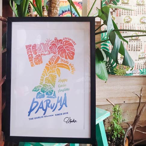 モンステラの絵